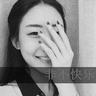 伊朗抓捕50名向敌方传递敏感信息人员